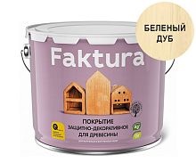 Покрытие FAKTURA защитно-декоративное для древесины беленый дуб, ведро 9 л